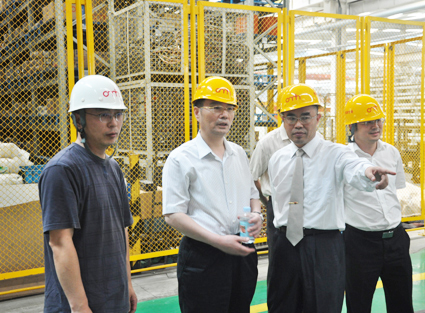 腾博官网-诚信为本,专业服务!