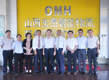 腾博官网-诚信为本,专业服务!