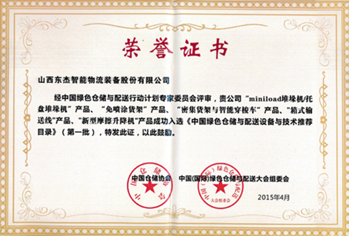 腾博官网-诚信为本,专业服务!