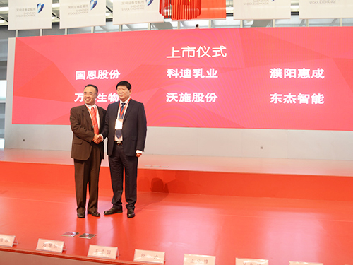 腾博官网-诚信为本,专业服务!