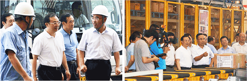 腾博官网-诚信为本,专业服务!