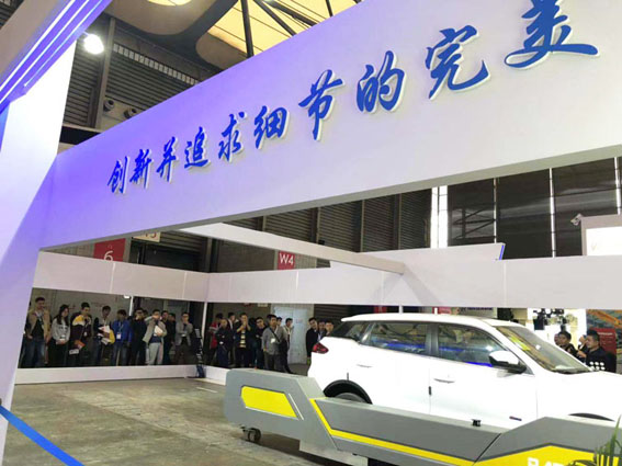 腾博官网-诚信为本,专业服务!