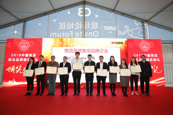 腾博官网-诚信为本,专业服务!