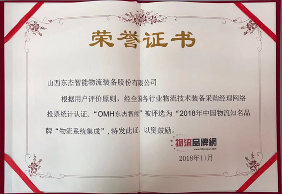 腾博官网-诚信为本,专业服务!