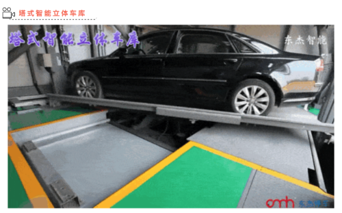 腾博官网-诚信为本,专业服务!