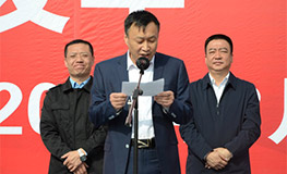 腾博官网-诚信为本,专业服务!