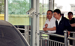 腾博官网-诚信为本,专业服务!