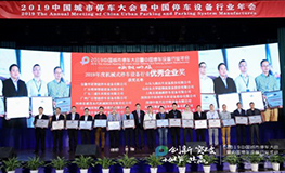 腾博官网-诚信为本,专业服务!