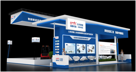 腾博官网-诚信为本,专业服务!