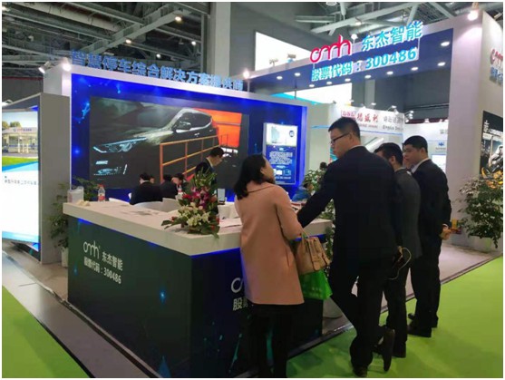 腾博官网-诚信为本,专业服务!