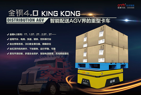 腾博官网-诚信为本,专业服务!