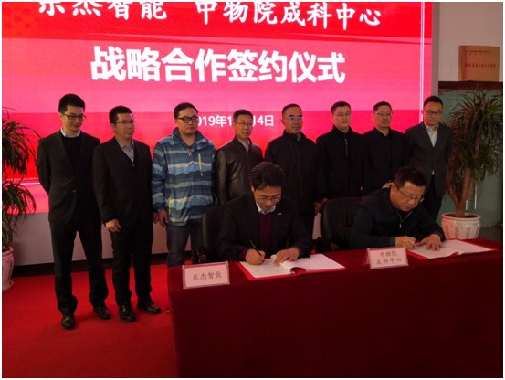 腾博官网-诚信为本,专业服务!