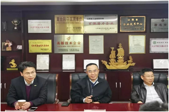 腾博官网-诚信为本,专业服务!