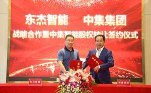 腾博官网-诚信为本,专业服务!