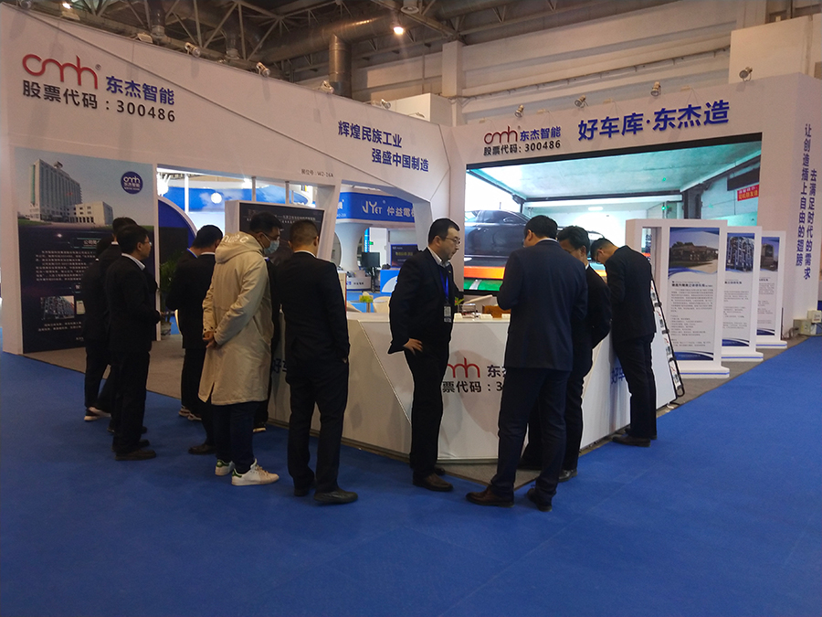 腾博官网-诚信为本,专业服务!