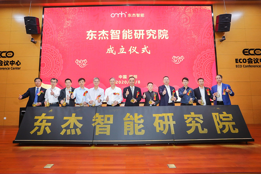 腾博官网-诚信为本,专业服务!