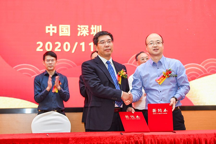 腾博官网-诚信为本,专业服务!