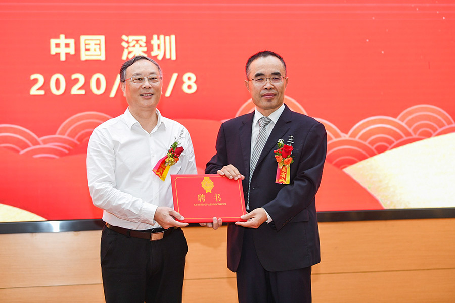 腾博官网-诚信为本,专业服务!