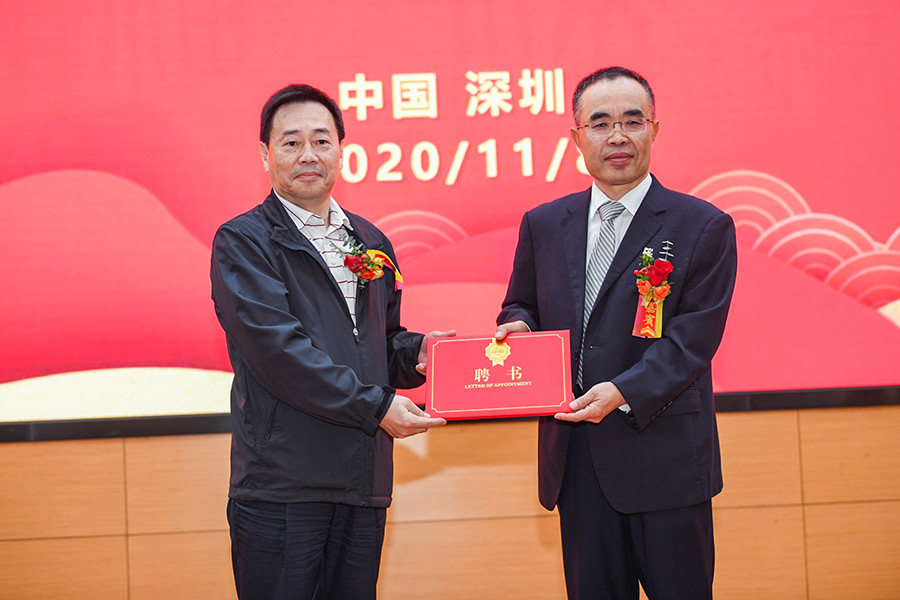 腾博官网-诚信为本,专业服务!