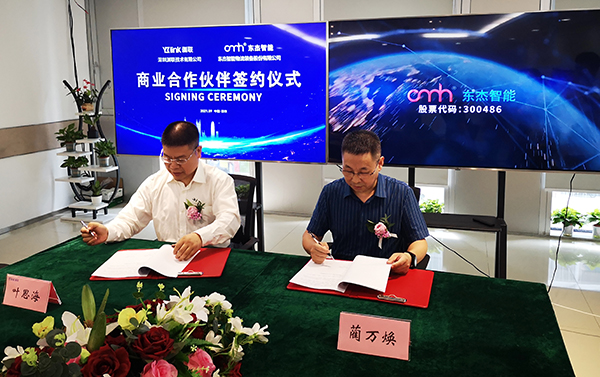 腾博官网-诚信为本,专业服务!