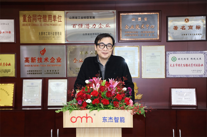 腾博官网-诚信为本,专业服务!