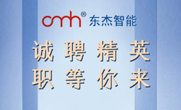 腾博官网-诚信为本,专业服务!