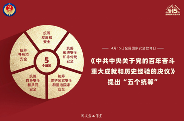 腾博官网-诚信为本,专业服务!