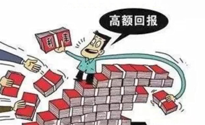 腾博官网-诚信为本,专业服务!