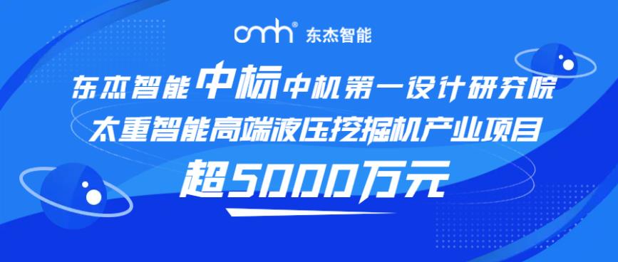 腾博官网-诚信为本,专业服务!