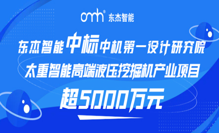 腾博官网-诚信为本,专业服务!