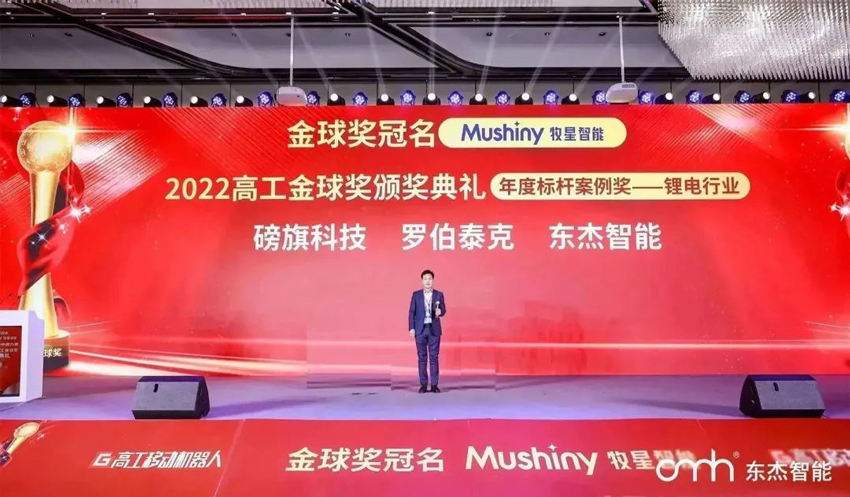 腾博官网-诚信为本,专业服务!