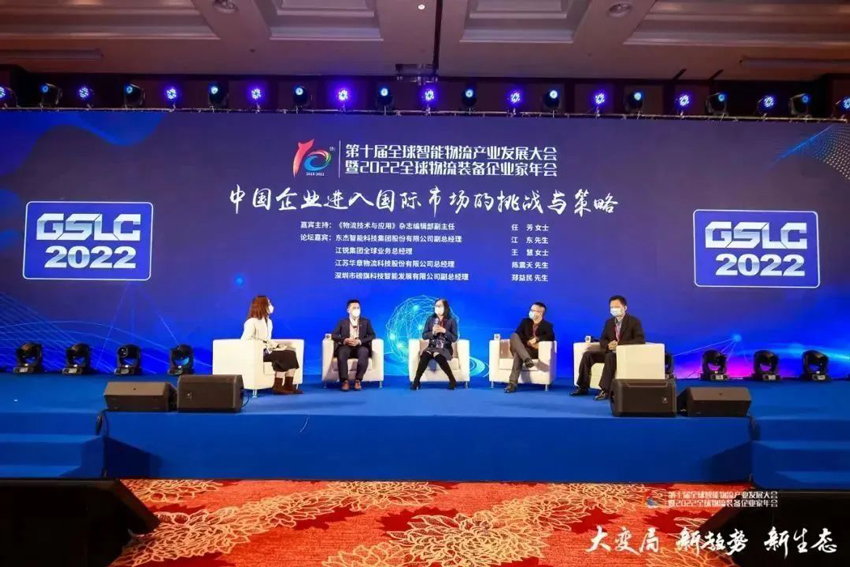 腾博官网-诚信为本,专业服务!