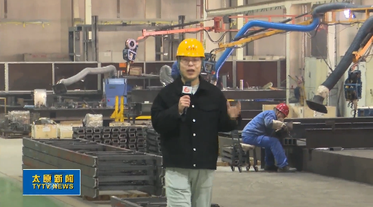 腾博官网-诚信为本,专业服务!