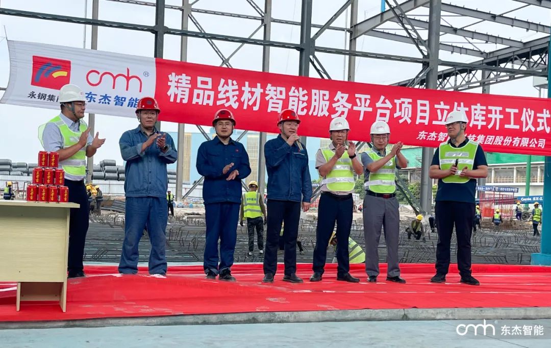 腾博官网-诚信为本,专业服务!