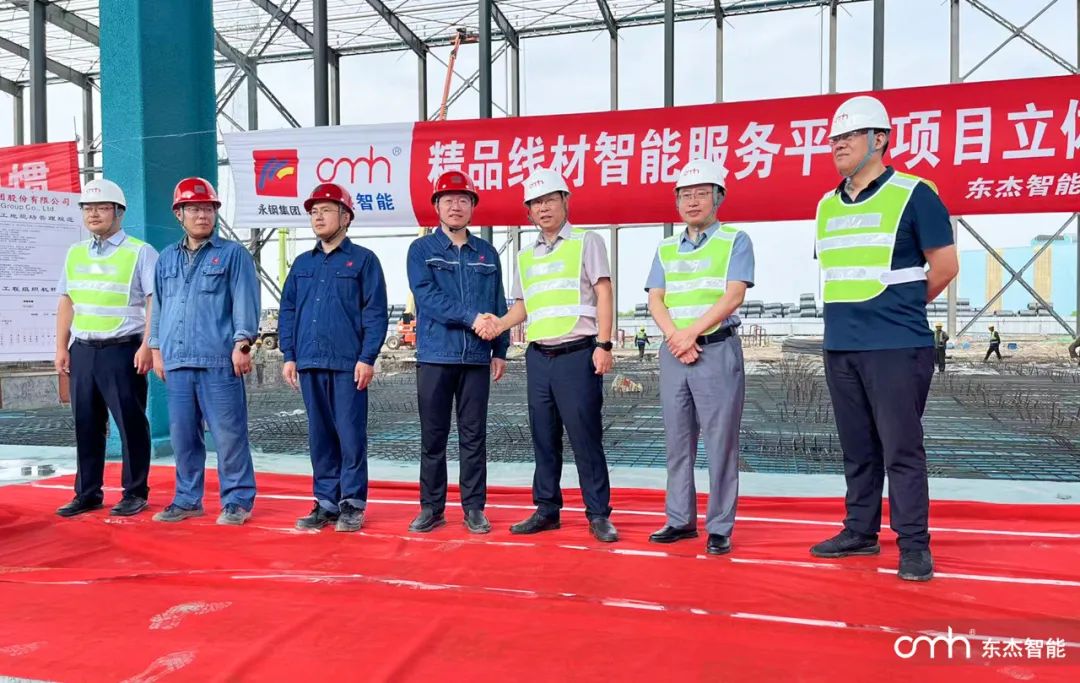 腾博官网-诚信为本,专业服务!