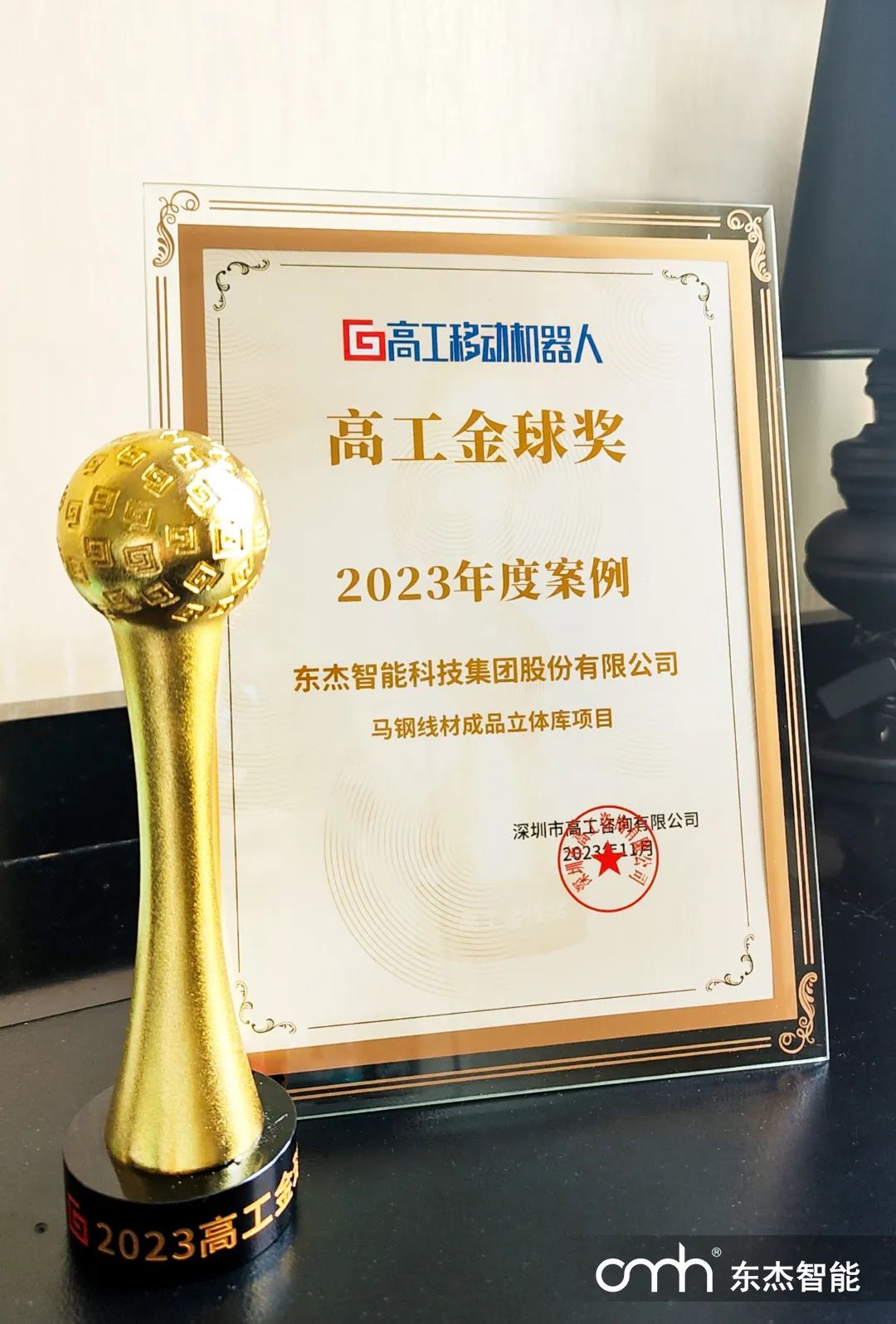 腾博官网-诚信为本,专业服务!