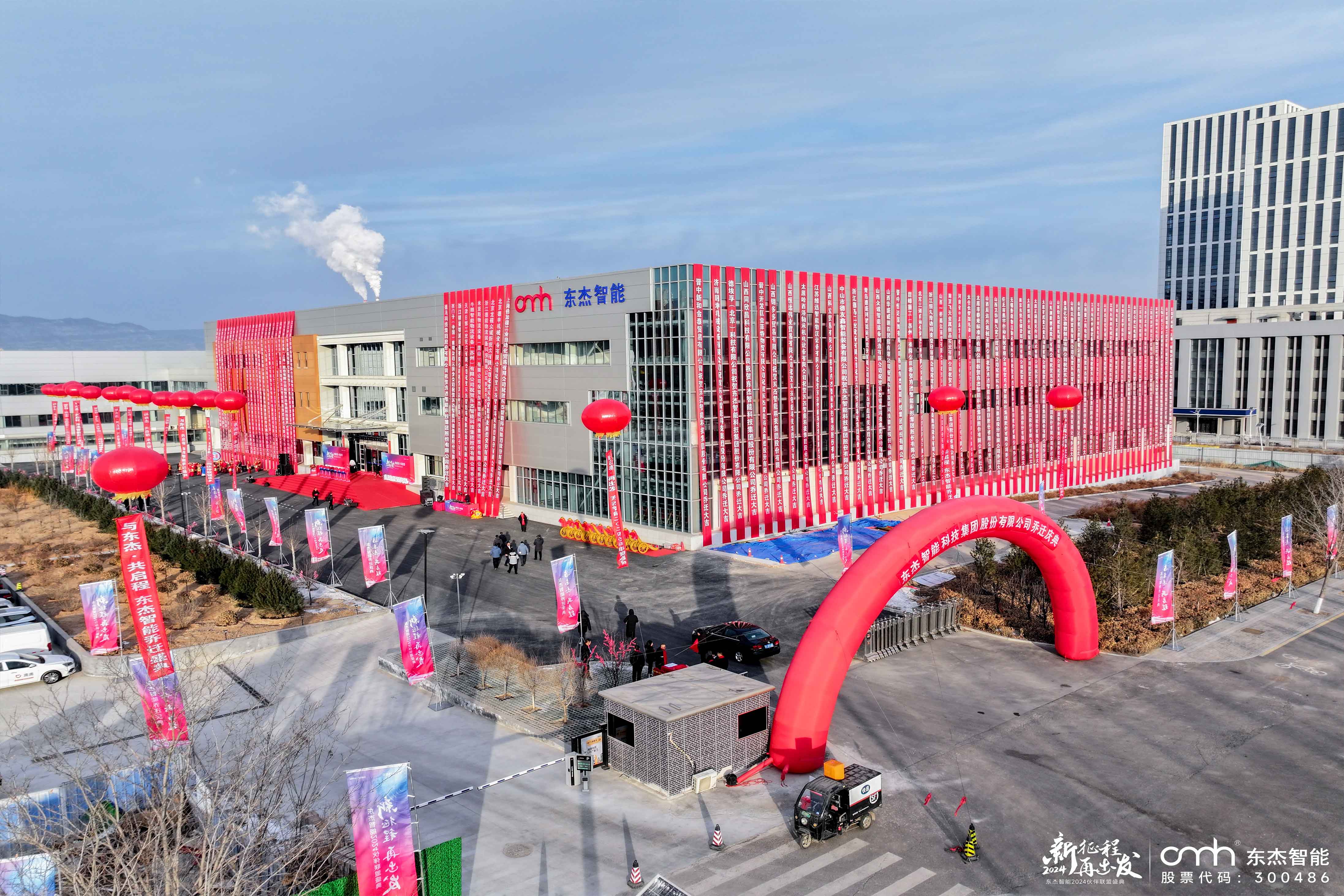 腾博官网-诚信为本,专业服务!