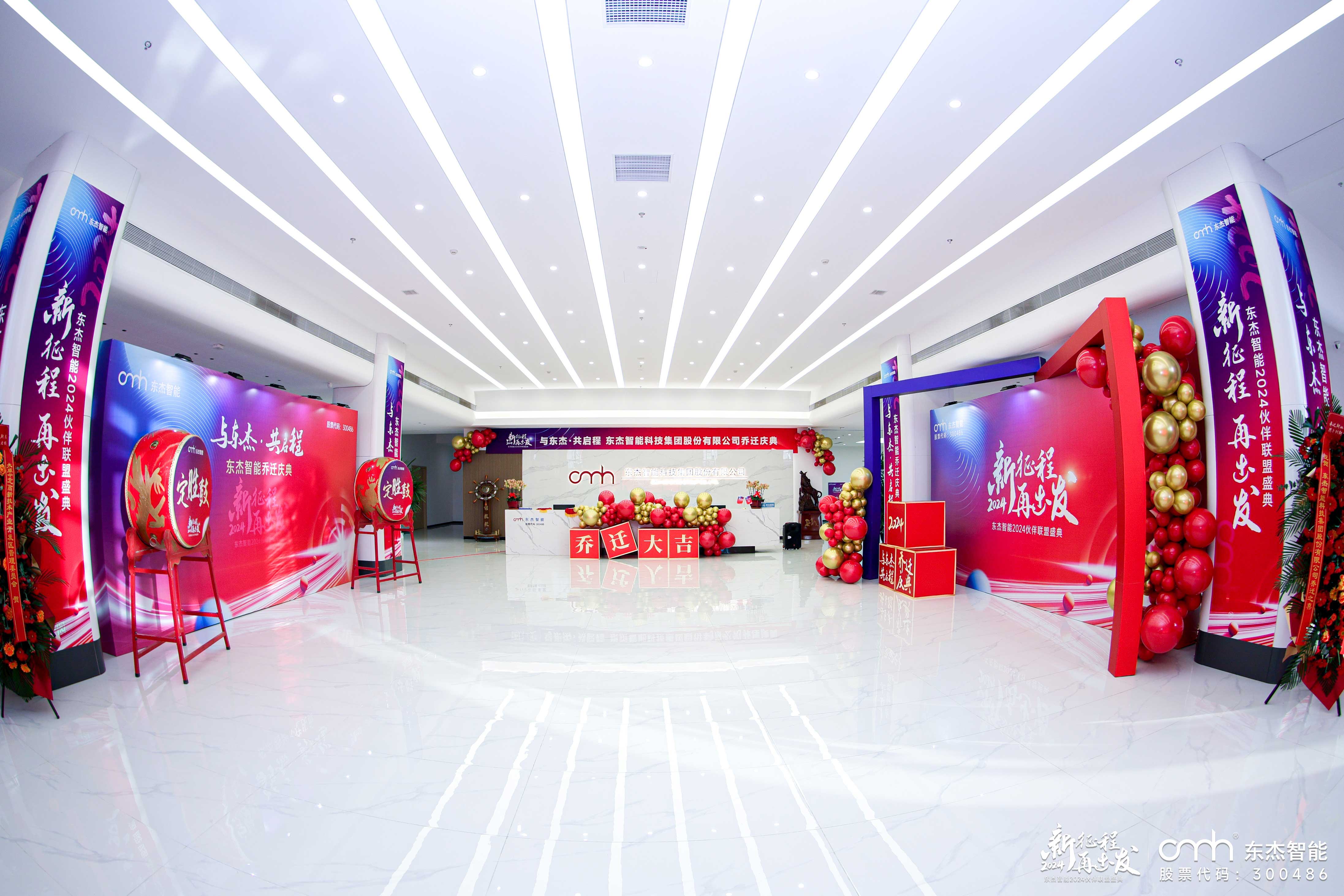 腾博官网-诚信为本,专业服务!