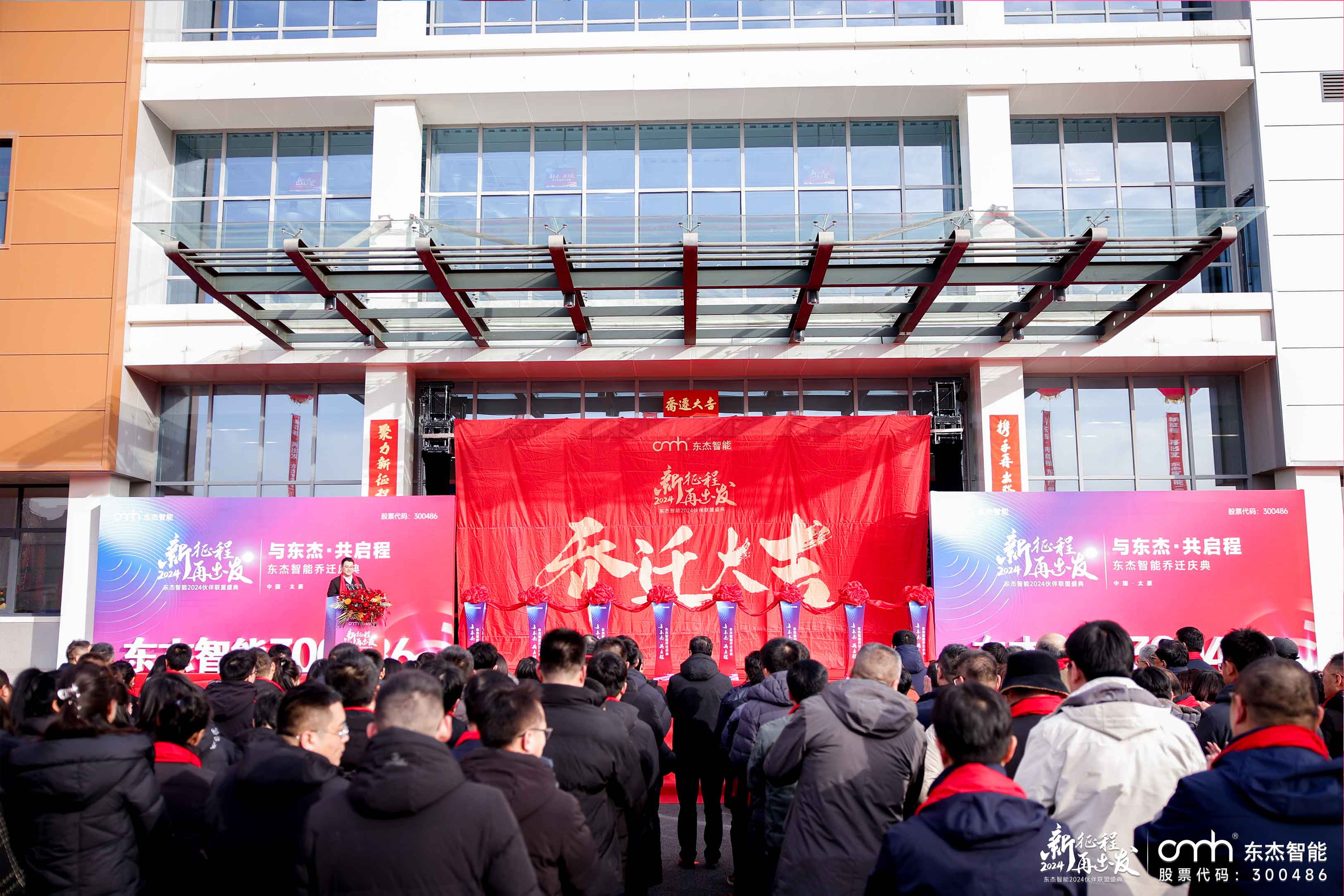 腾博官网-诚信为本,专业服务!