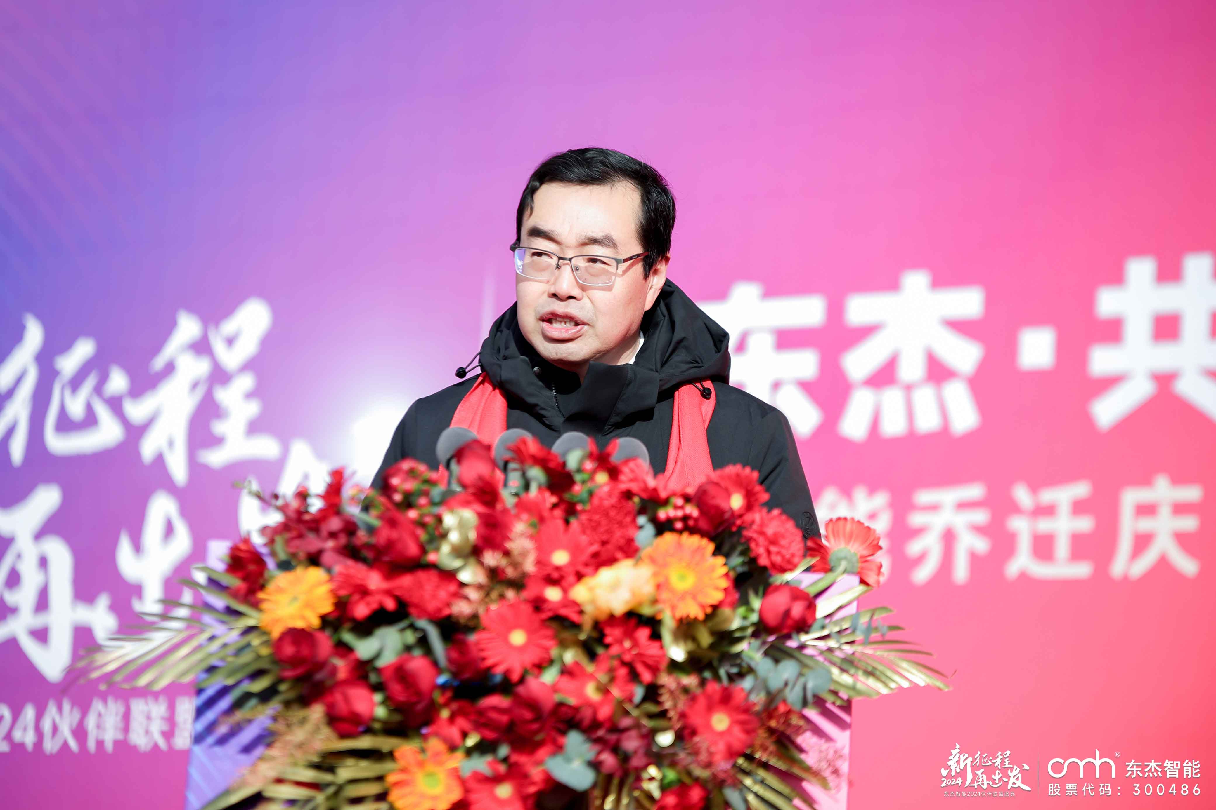 腾博官网-诚信为本,专业服务!