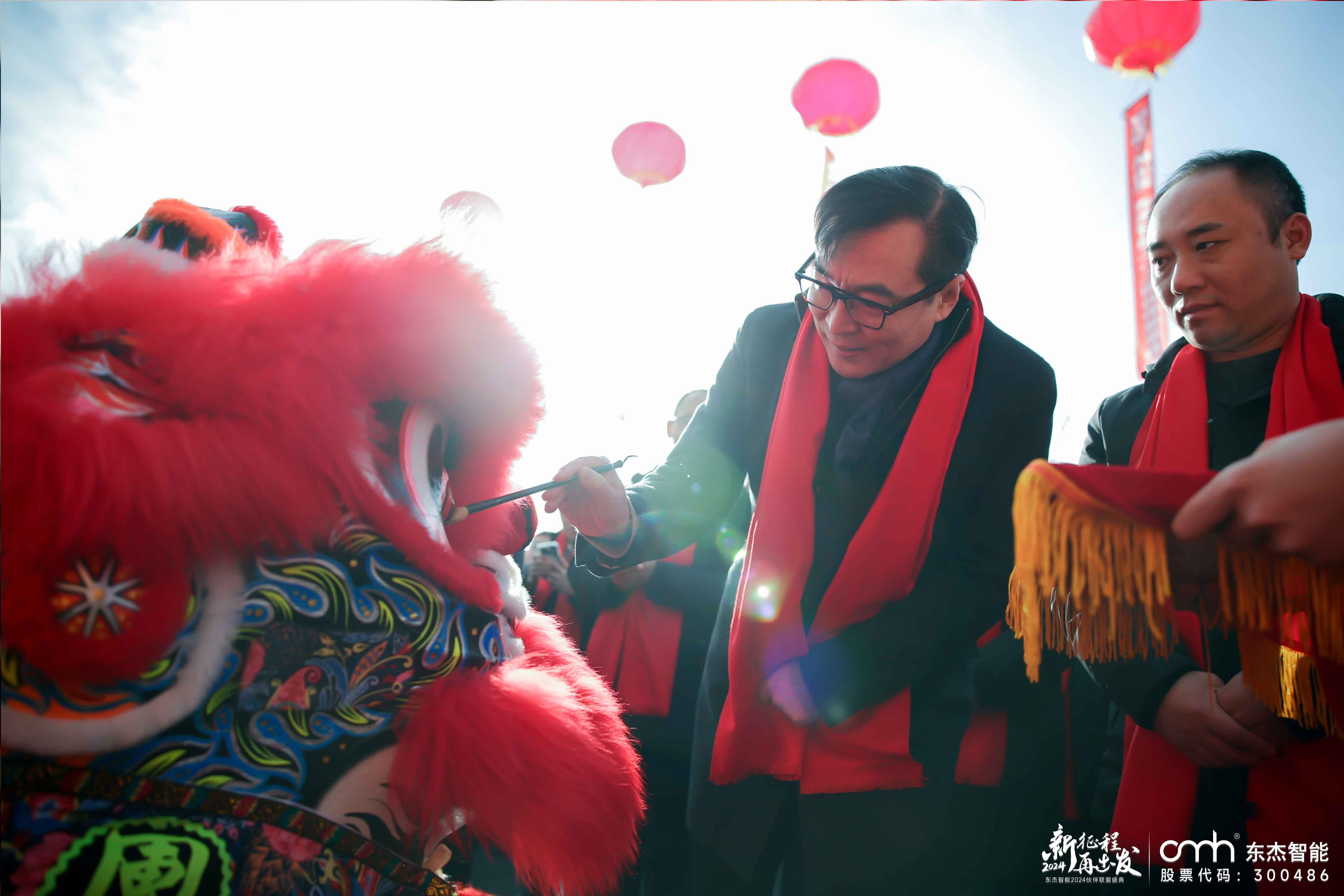 腾博官网-诚信为本,专业服务!