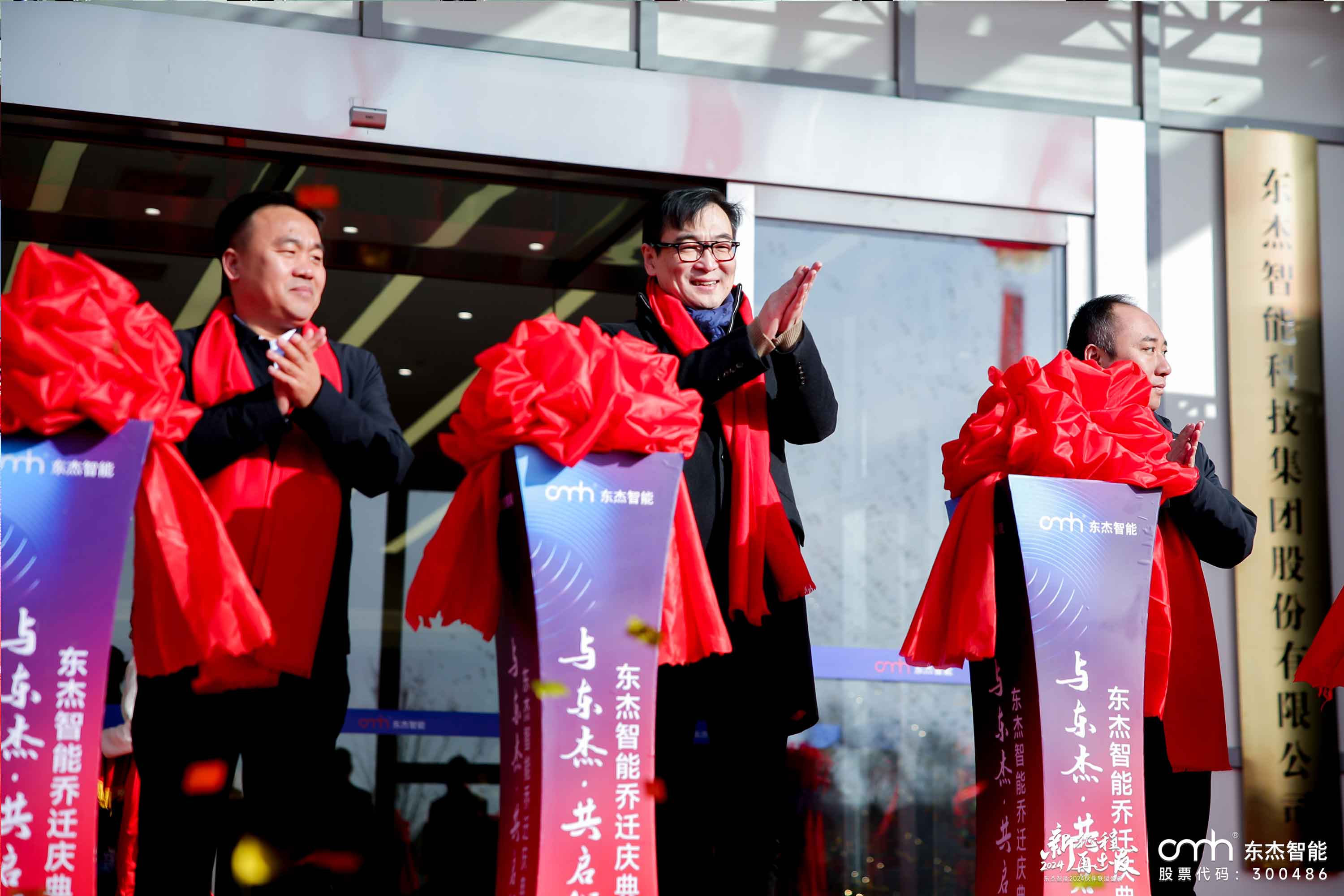 腾博官网-诚信为本,专业服务!