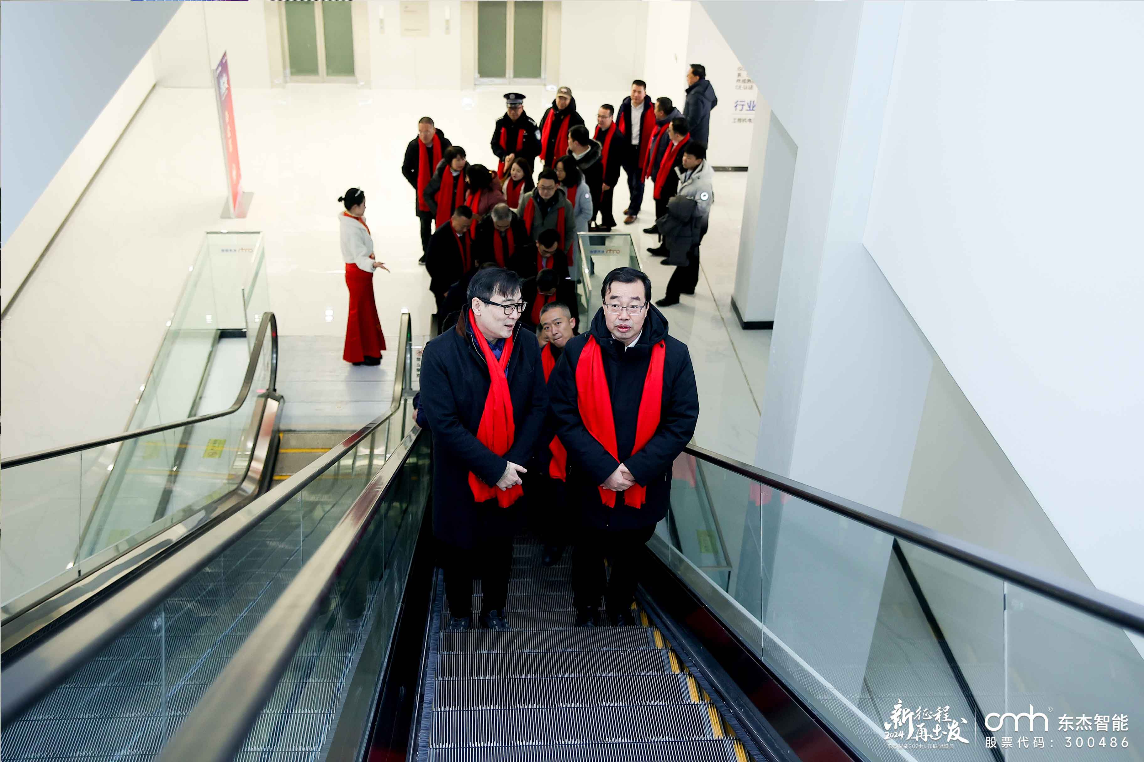 腾博官网-诚信为本,专业服务!