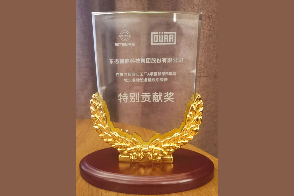 腾博官网-诚信为本,专业服务!