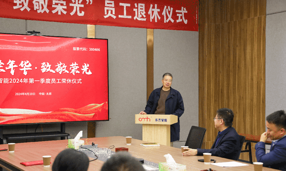 腾博官网-诚信为本,专业服务!