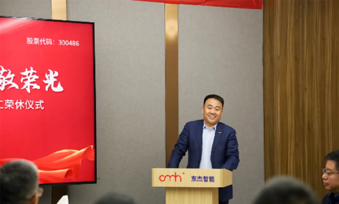 腾博官网-诚信为本,专业服务!