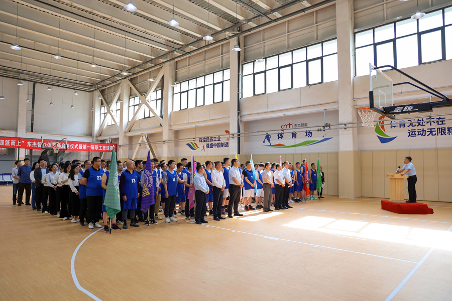 腾博官网-诚信为本,专业服务!