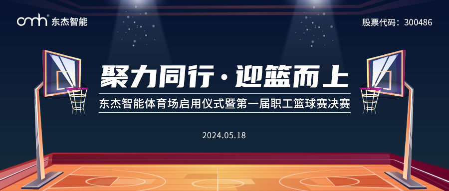 腾博官网-诚信为本,专业服务!