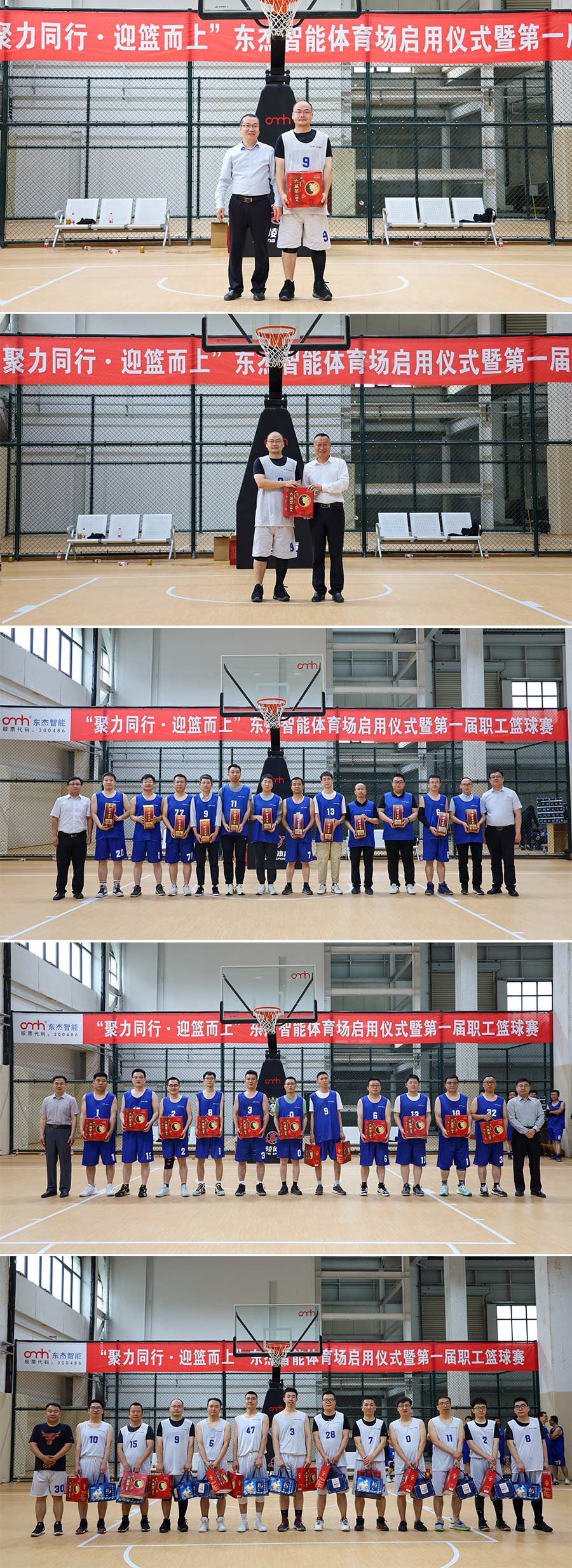 腾博官网-诚信为本,专业服务!