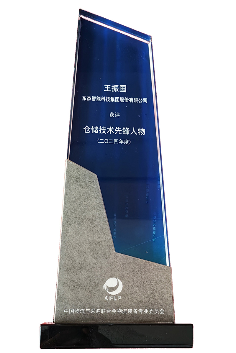 腾博官网-诚信为本,专业服务!